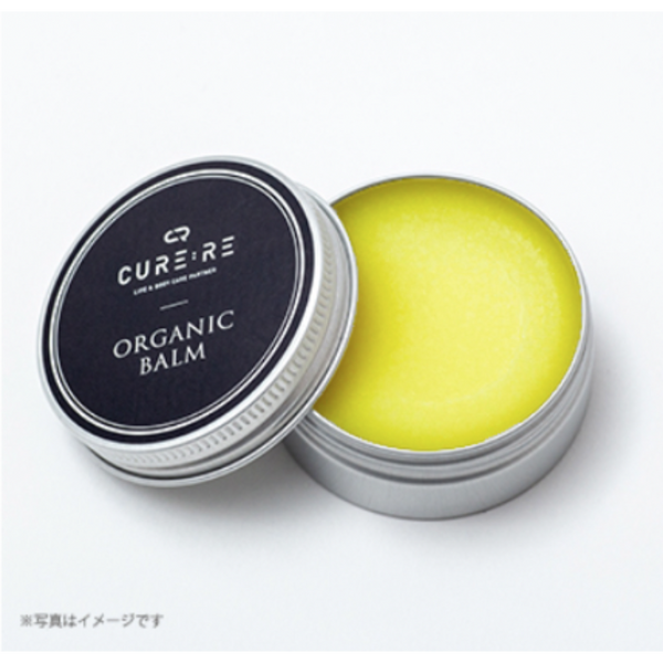 ORGANIC BALM